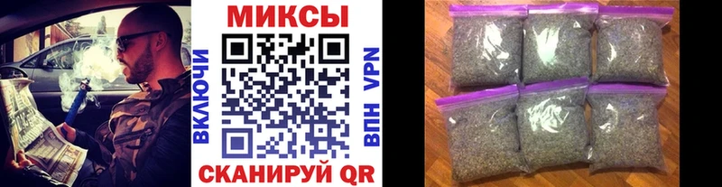 БУТИРАТ жидкий экстази  Сураж 