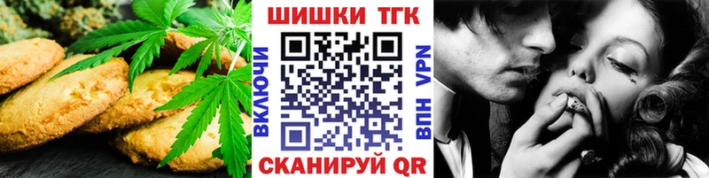 omg маркетплейс  магазин    Сураж  Cannafood марихуана 