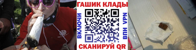 Гашиш Изолятор  Сураж 