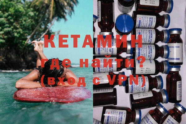 кокс Алексин