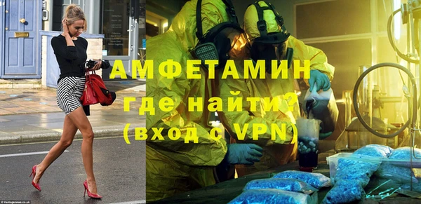 соль ск Алексеевка