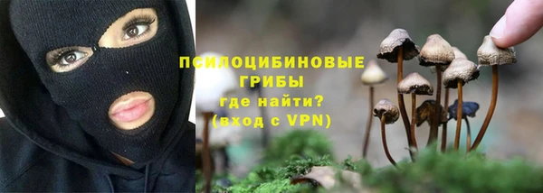 mdpv Абинск
