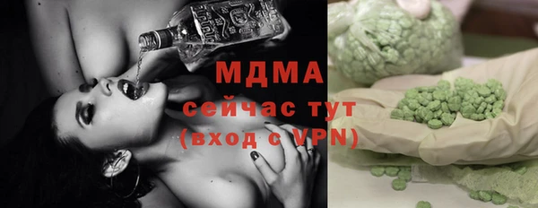 соль ск Алексеевка