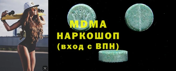 соль ск Алексеевка