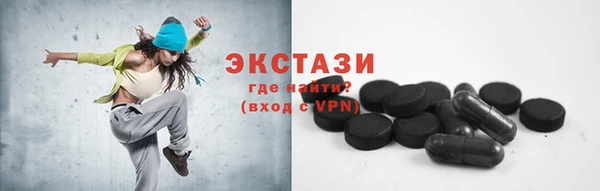соль ск Алексеевка