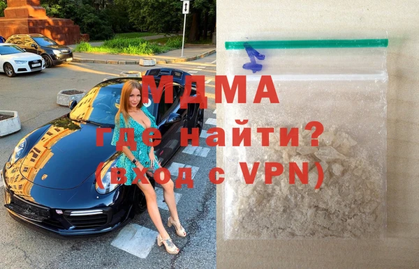 соль ск Алексеевка