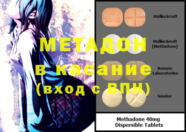 кокс Алексин