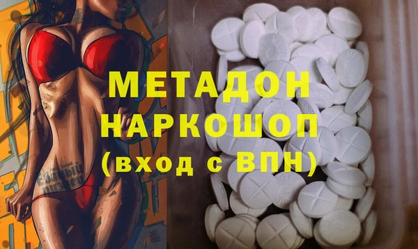 кокс Алексин