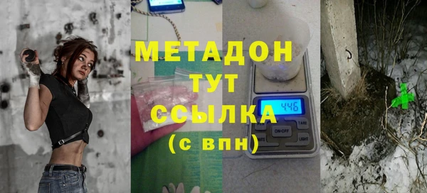 мет Абаза