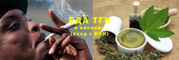 соль ск Алексеевка