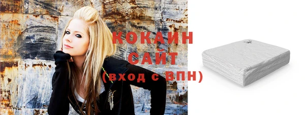 соль ск Алексеевка