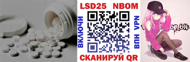 блэк спрут ссылки  Сураж  ЛСД экстази ecstasy  продажа наркотиков 
