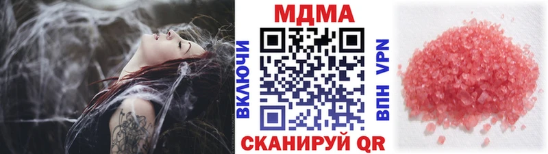 наркотики  Сураж  OMG маркетплейс  МДМА crystal 