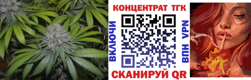 наркотики  Сураж  Дистиллят ТГК концентрат 